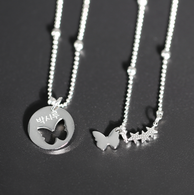 Dog and Cat Necklace Identification Tag Surgical Engraved Name Tag Guardian Bracelet Set Butterfly Pendant