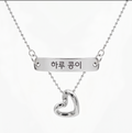 Dog and Cat Necklace Identification Tag Surgical Engraved Name Tag 2 Types Heart Pendant Ball Chain