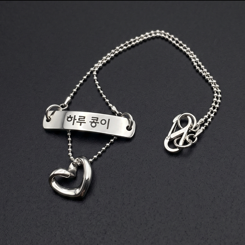 Dog and Cat Necklace Identification Tag Surgical Engraved Name Tag 2 Types Heart Pendant Ball Chain