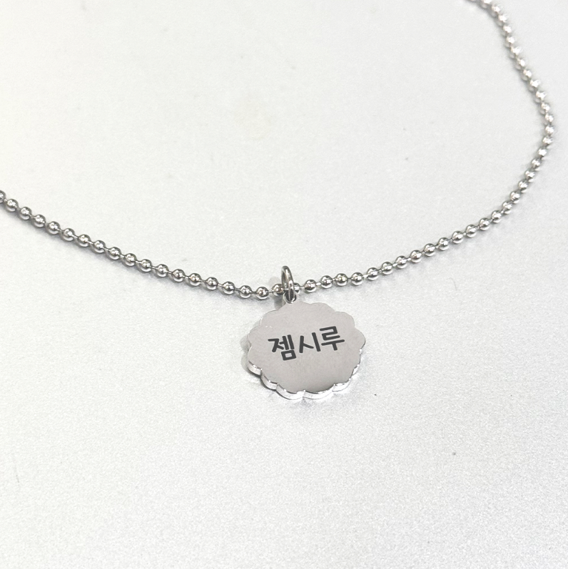 Dog and Cat Necklace Identification Tag Surgical Engraving Name Tag Bichon Pendant