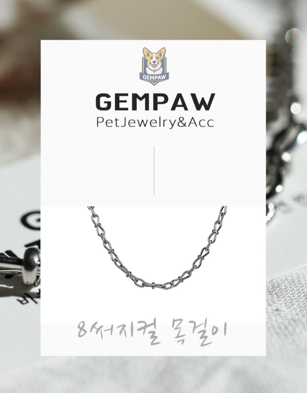 Puppy and Cat Necklace Surgical Steel Chain 8 Minja