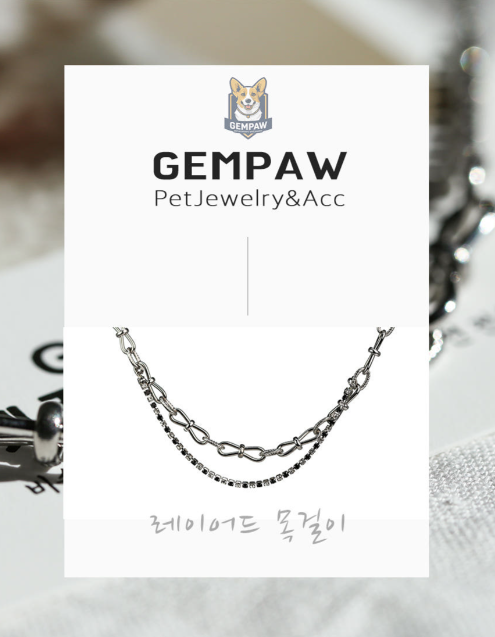 Puppy and Cat Necklace Surgical Steel Chain 8-Plain Cubic Layered
