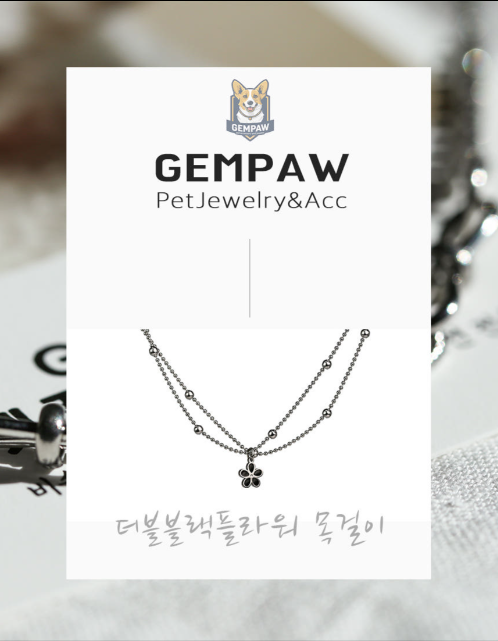 Dog and Cat Necklace Identification Tag Surgical Engraving Name Tag Flower Double Black Flower