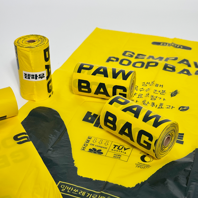 Gempaw Dog Poop Bags Poop Chew Poop Bags 4 Rolls 1 Set 60 Sheets 23x33cm Dispenser