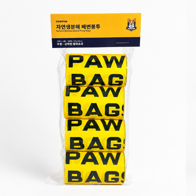 Gempaw Dog Poop Bags Poop Chew Poop Bags 4 Rolls 1 Set 60 Sheets 23x33cm Dispenser